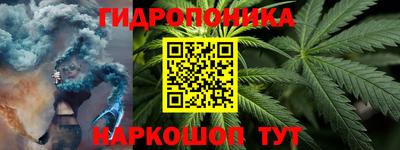 амфетамин Краснознаменск
