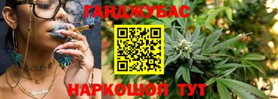 амфетамин Краснознаменск