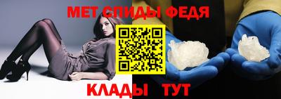 винт Краснокаменск