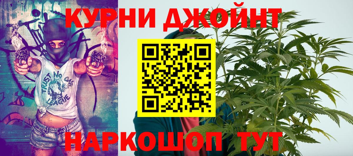 Канабис VHQ Волхов